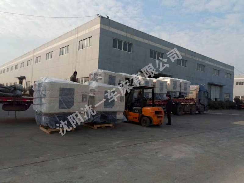 开云电子体育_开云（中国）